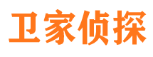 吉县侦探公司